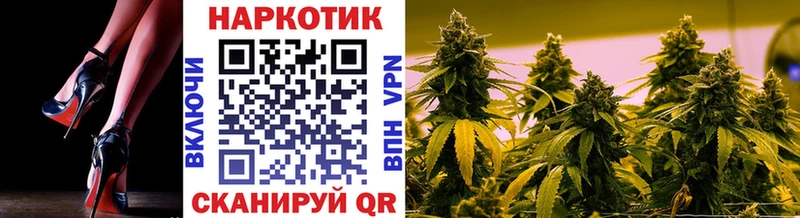Цена Петушки Псилоцибиновые грибы Меф Cocaine Гашиш Каннабис APVP