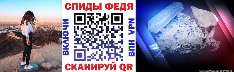 АМФЕТАМИН VHQ  KRAKEN ссылка  Петушки  где продают  