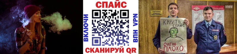 ОМГ ОМГ рабочий сайт что такое Петушки Бутират бутандиол