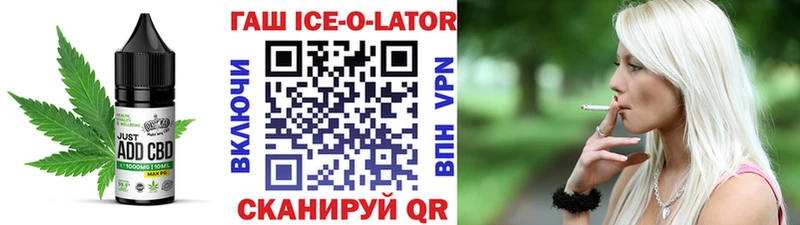 дарк нет Telegram  Петушки  Печенье с ТГК конопля 