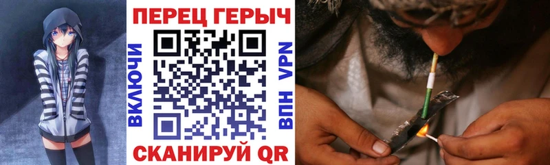 ГЕРОИН герыч  Петушки 