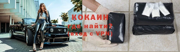 гидропоника Абдулино