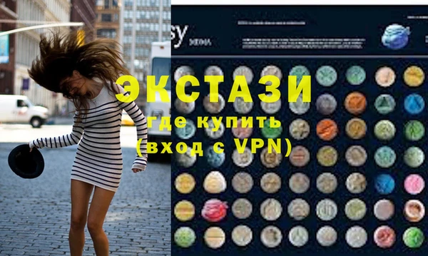 кокаин премиум Алзамай
