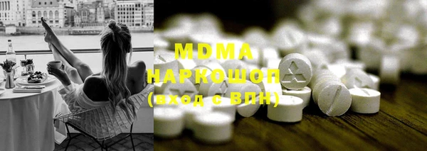 COCAINE Алексин