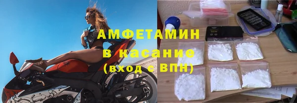 COCAINE Алексин