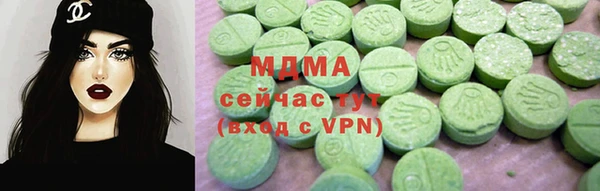 винт Алексеевка