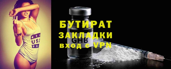 дмт Карпинск