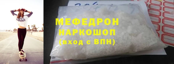 гидропоника Абдулино