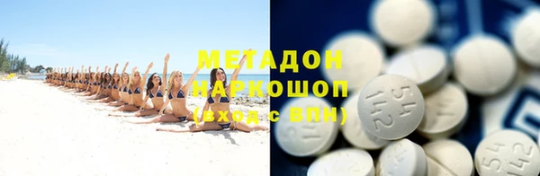 винт Алексеевка