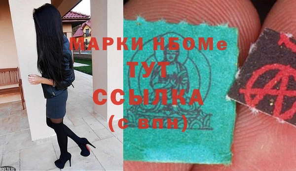 гидропоника Абдулино