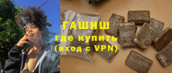 гидропоника Абдулино