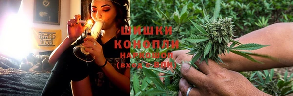 кокаин премиум Алзамай