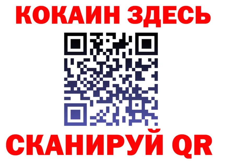 МЯУ-МЯУ VHQ зеркало дарк нет KRAKEN Петушки