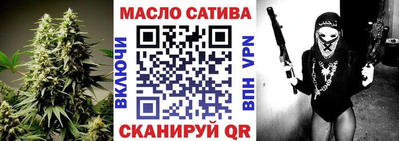 ТГК вейп  Петушки 