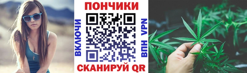 Марихуана Ganja  Петушки 